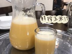 -胡须哥网红竹筒菜