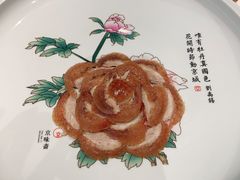 -京味斋·北京烤鸭(北京南站洋桥店)
