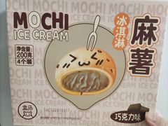 -盒马鲜生(联投广场店)