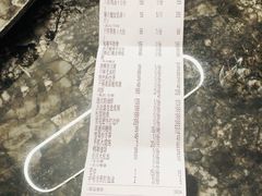 -云客来·花园餐厅(洛社店)
