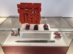 -上海保利玛莎拉蒂和阿尔法罗密欧(华翔路店)