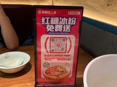 -老板恋上鱼(振华商厦店)