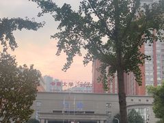 -中南大学湘雅医院