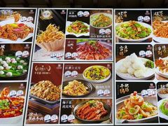 -大丰收海鲜地方菜馆