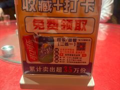 -老萍巷•莲花血鸭(楚萍店)