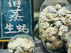 -广州瑞士酒店贝拉诺自助西餐厅