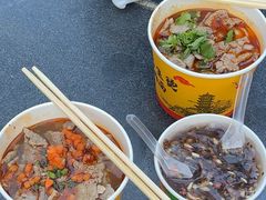 -王记生烫牛杂面馆(兰陵路店)
