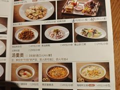 -紫阳海鲜楼·传承闽味(长乐路总店)