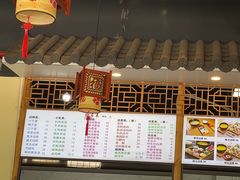 -瑞扬草芽过桥米线(穿金路店)