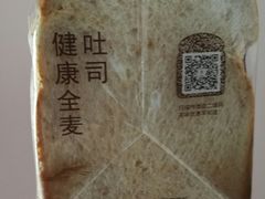-巴黎贝甜(大宁国际商业广场店)