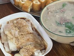 -兄妹生滚粥(广昌路店)