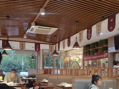 -廣順興(兴华路店)