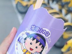 -麦当劳(健德桥得来速店)