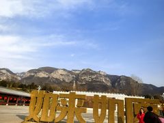 -响堂山石窟-北响堂山石窟