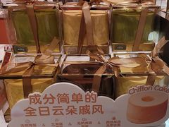 -CloudD'or可露朵蛋糕(1733商业空间店)