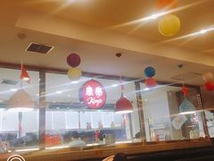 -康乐(滨江道店)
