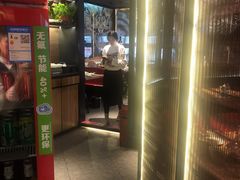 门面-老板恋上鱼(印象城店)