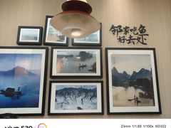 -鱼你相聚·河鲜馆(袁家岭店)