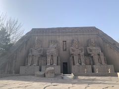 -北京世界公园