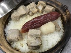 -兴记菜馆
