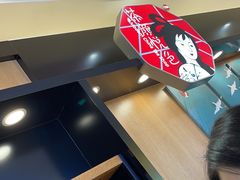 -茶颜悦色(平和堂负一楼店)