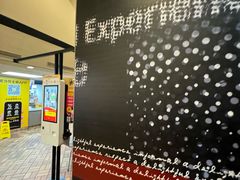 -麦当劳(中山路店)