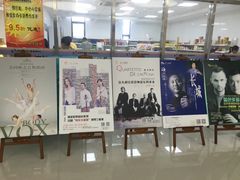 -苏州市妇女儿童活动中心