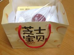 -御品轩(凤城二路店)
