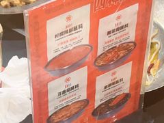 -德四家·云南傣味烧烤品牌(和谐店)