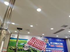 -楼外楼大刀肉传统火锅(西安大路店)