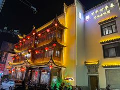 -四季春(美食街店)
