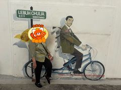 -槟城街头艺术街区