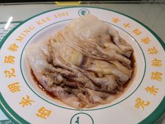 -西关明记肠粉(荔枝湾店)