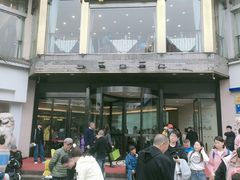 -怡园饭店-餐厅(四望亭店)