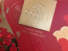 -GODIVA(国际金融中心店)