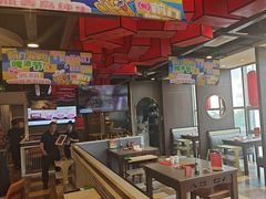-前门·鲜肉火锅(长风店)
