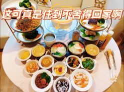 -北京新世纪妇幼医院·产检·分娩·计生(望京院区)