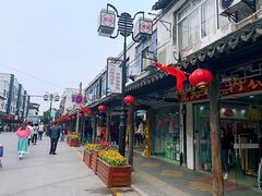 -古镇老面馆(千灯店)