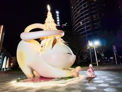 -上海尚嘉中心