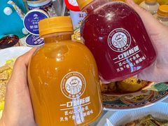 -巴依老爷新疆美食(常营店)