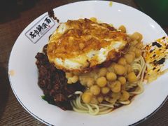 -花市豌杂面(民生路店)