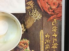 -肯德基(朝阳门店)
