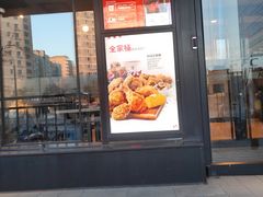 门面-肯德基(安定门店)