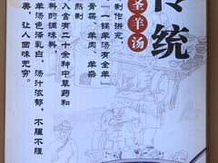 -点蹄擂椒猪脚饭(天虹汇一城店)