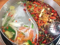 -乐山串串香老火锅(鼓楼店)