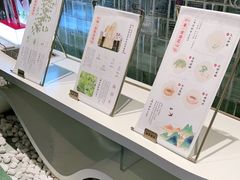 -悸动(吴泾宝龙广场店)