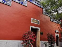 -乌山风景区