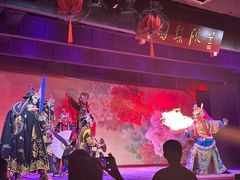 -盖碗儿梨园·变脸吐火·川剧(天府广场店)