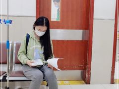 -上海市长宁区天山中医医院