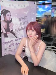 -MY HAIR 旗舰店